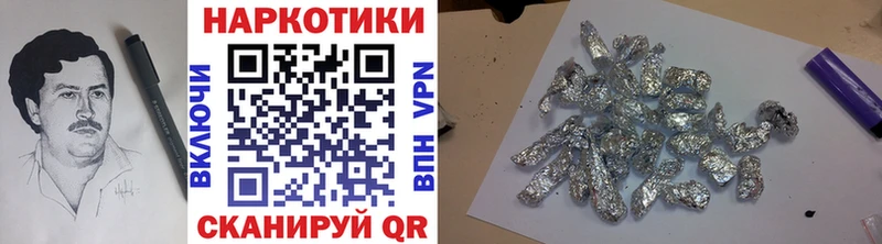 Купить наркоту Ак-Довурак Кодеин Конопля Alpha-PVP Меф мяу мяу блэк спрут ССЫЛКА ГАШИШ