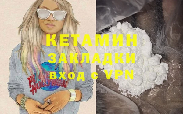 гашиш Абаза