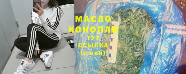 гашиш Абаза