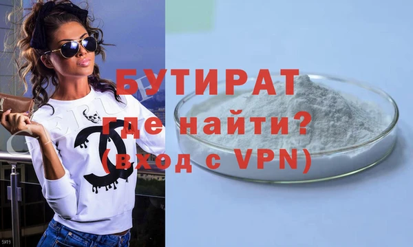 гашиш Абаза