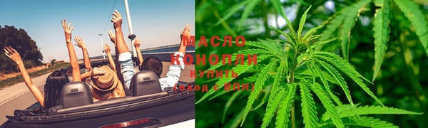 кокаин перу Сатка