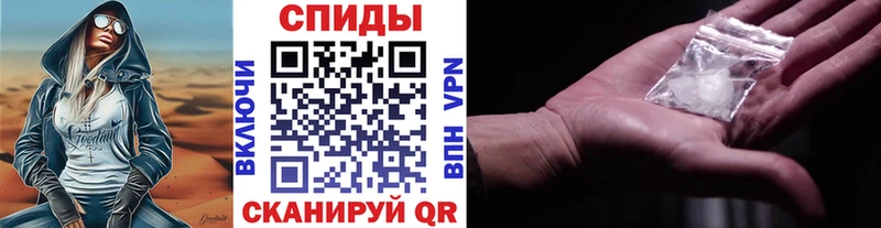 это клад  кракен зеркало  Ак-Довурак  МЕТАМФЕТАМИН винт 