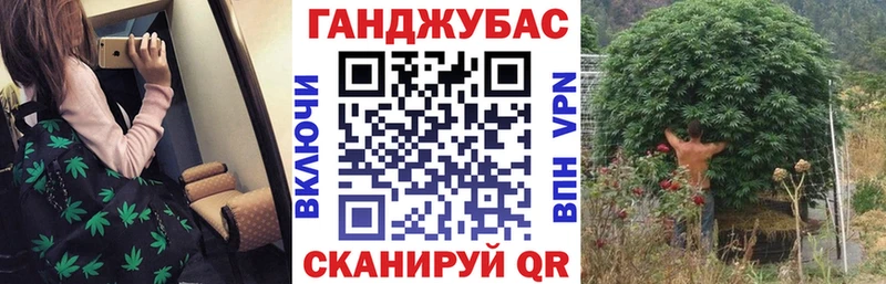 Конопля OG Kush Ак-Довурак
